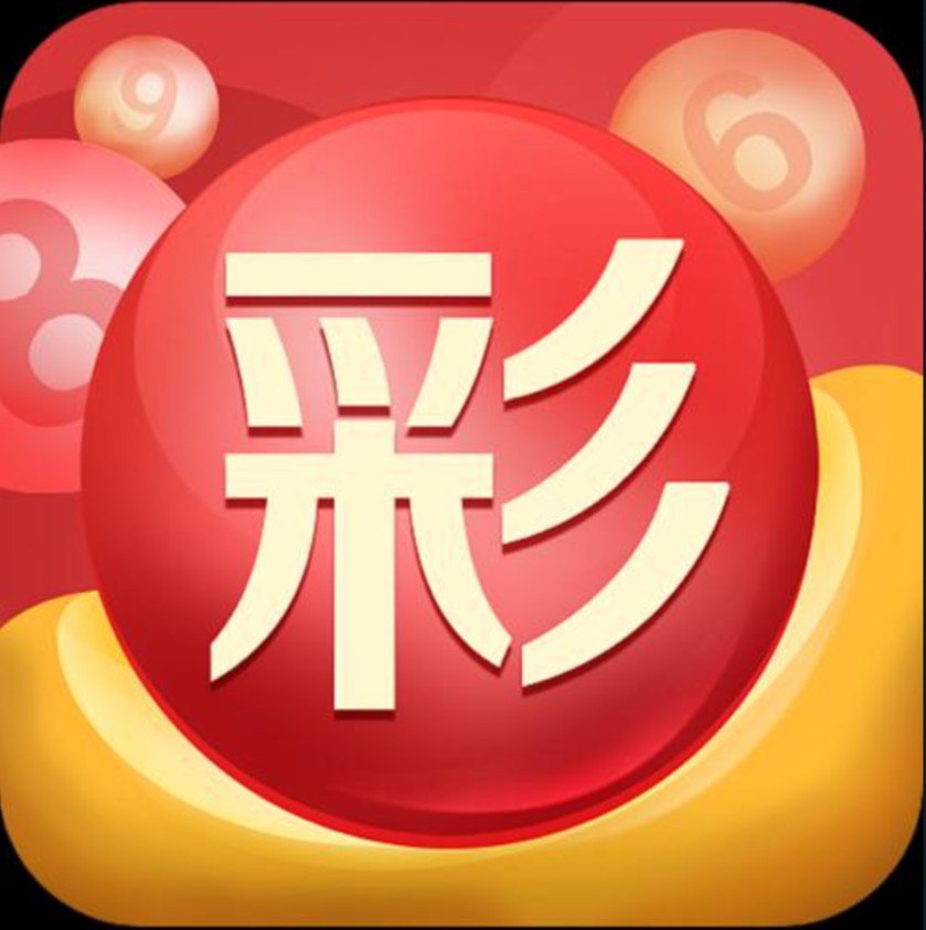 德信·体育